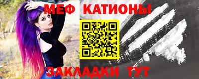 индика Апрелевка