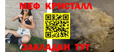 индика Апрелевка