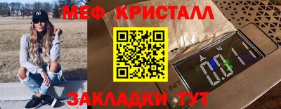 индика Апрелевка