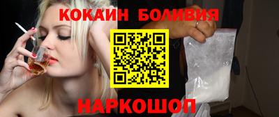 амфетамин Балахна