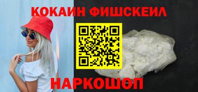 Альфа ПВП Балаково