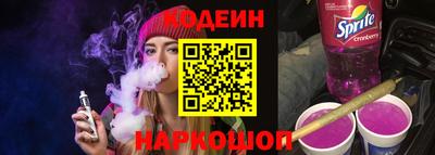 MDMA Premium VHQ Аргун