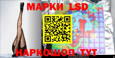 Альфа ПВП Балаково