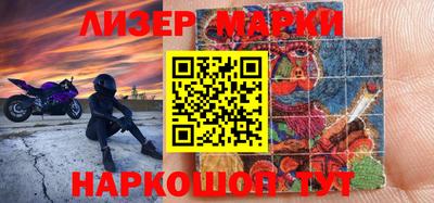 MDMA Premium VHQ Аргун
