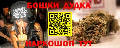 Альфа ПВП Балаково
