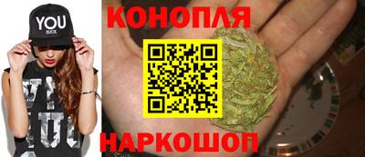 мдма Апшеронск