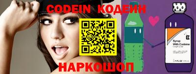 марки nbome Балашиха