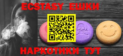 MDMA Premium VHQ Аргун