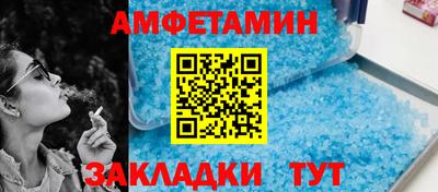 MDMA Premium VHQ Аргун