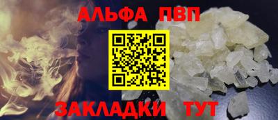 MDMA Premium VHQ Аргун
