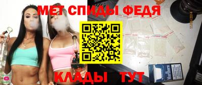 MDMA Premium VHQ Аргун