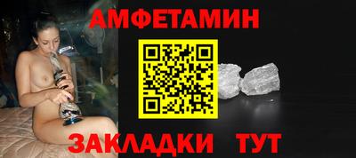 MDMA Premium VHQ Аргун