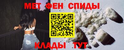 марки nbome Балашиха
