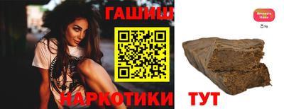 индика Апрелевка