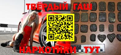 Альфа ПВП Балаково