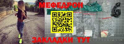 индика Апрелевка
