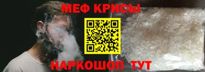 MDMA Premium VHQ Аргун