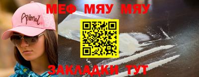 марки nbome Балашиха