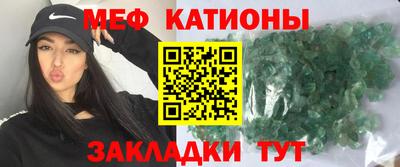 индика Апрелевка