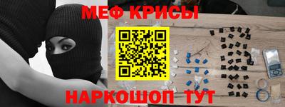 MDMA Premium VHQ Аргун