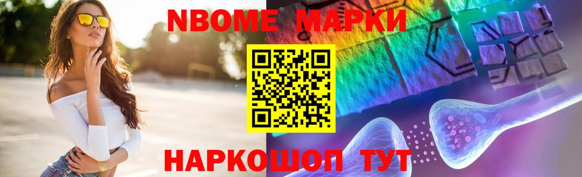 Вышний Волочёк  Лсд 25 экстази кислота  Лсд 25 экстази ecstasy  ЛСД экстази  Вход с VPN 